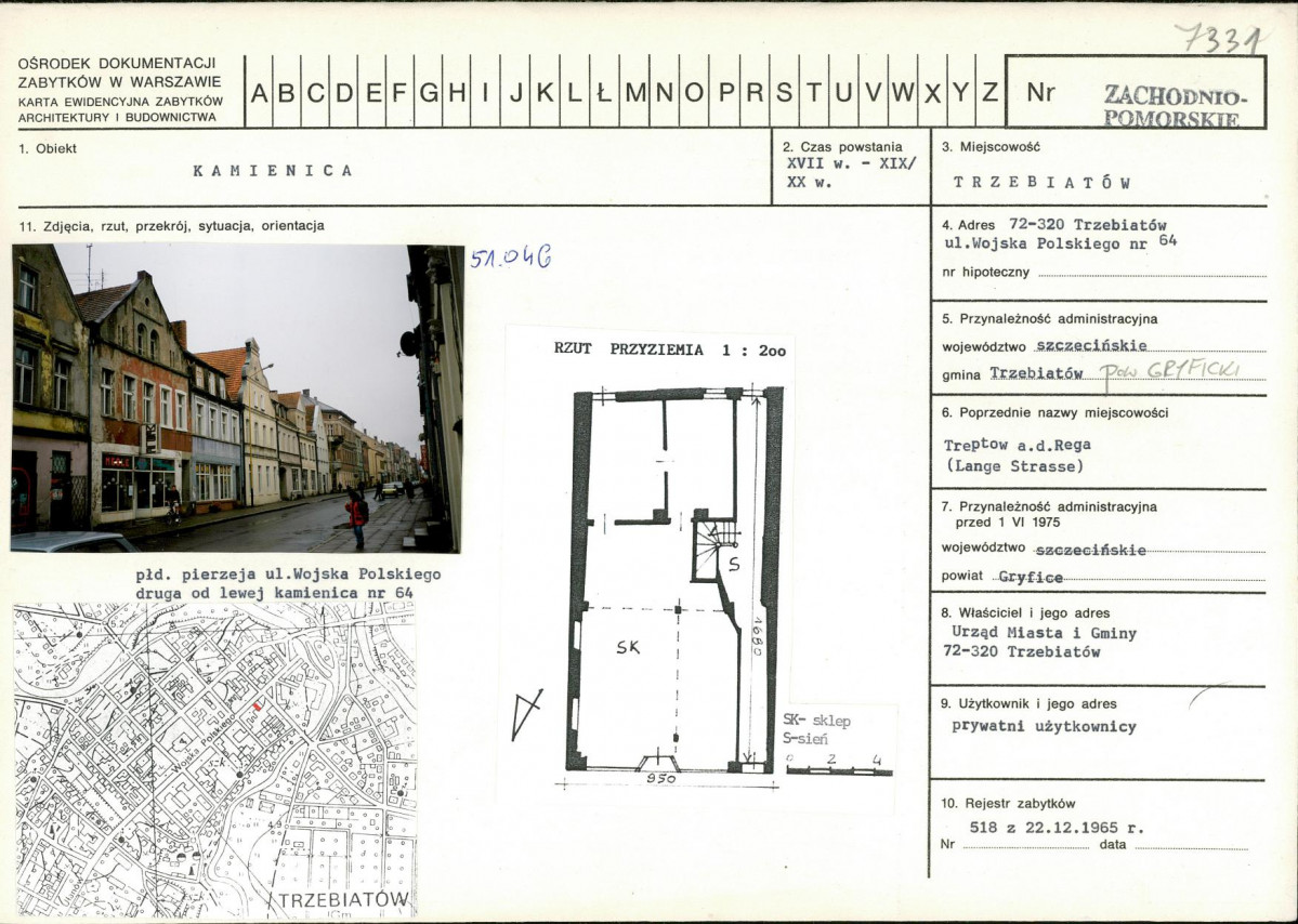 Karta biała, skan nr 1