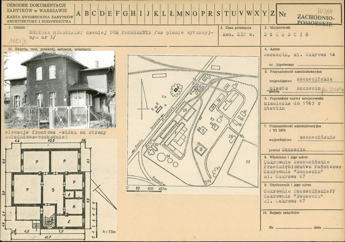 KB - Karta biała, skan nr 1