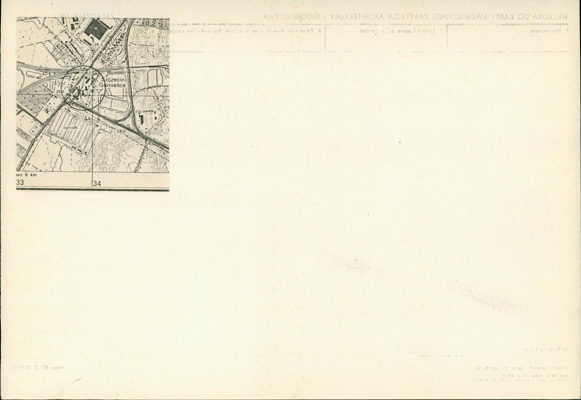 KB - Karta biała, skan nr 6