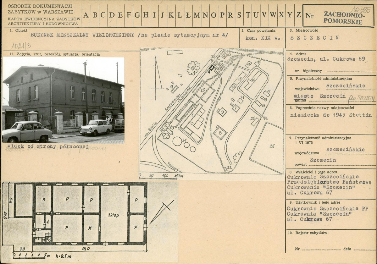 Karta biała, skan nr 1