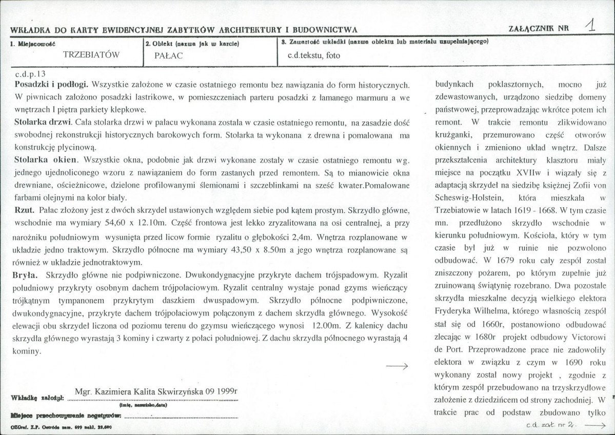 Karta biała, skan nr 5