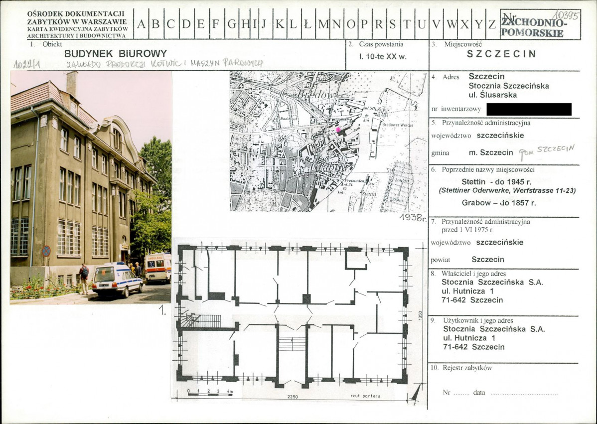 KB - Karta biała, skan nr 1