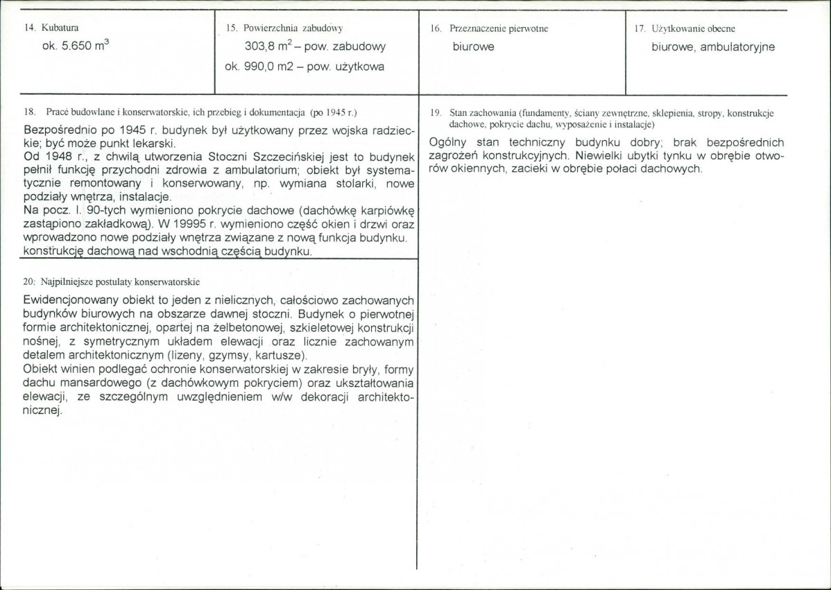 KB - Karta biała, skan nr 3