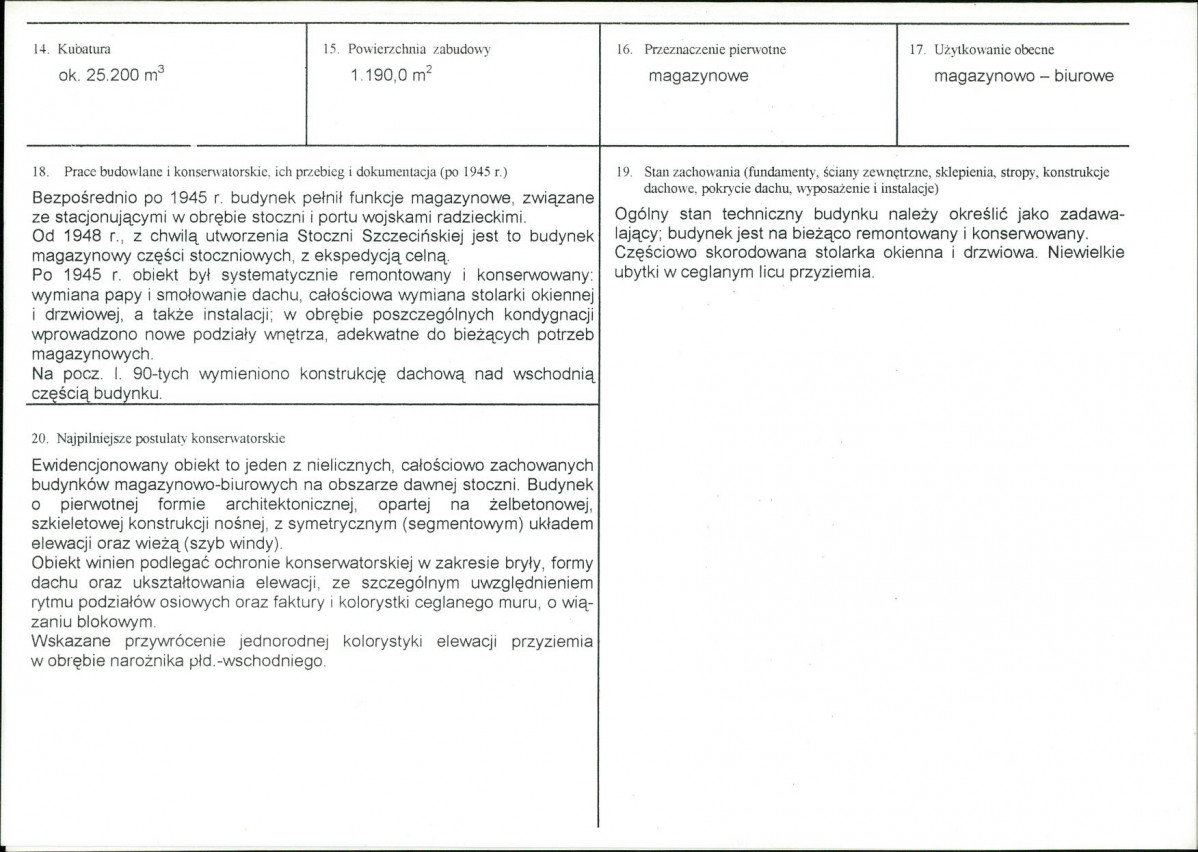 KB - Karta biała, skan nr 3