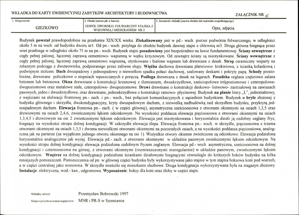 KB - Karta biała, skan nr 15
