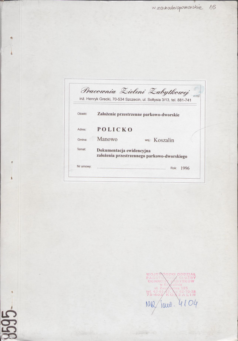 EP - Ewidencja parkowa, skan nr 1