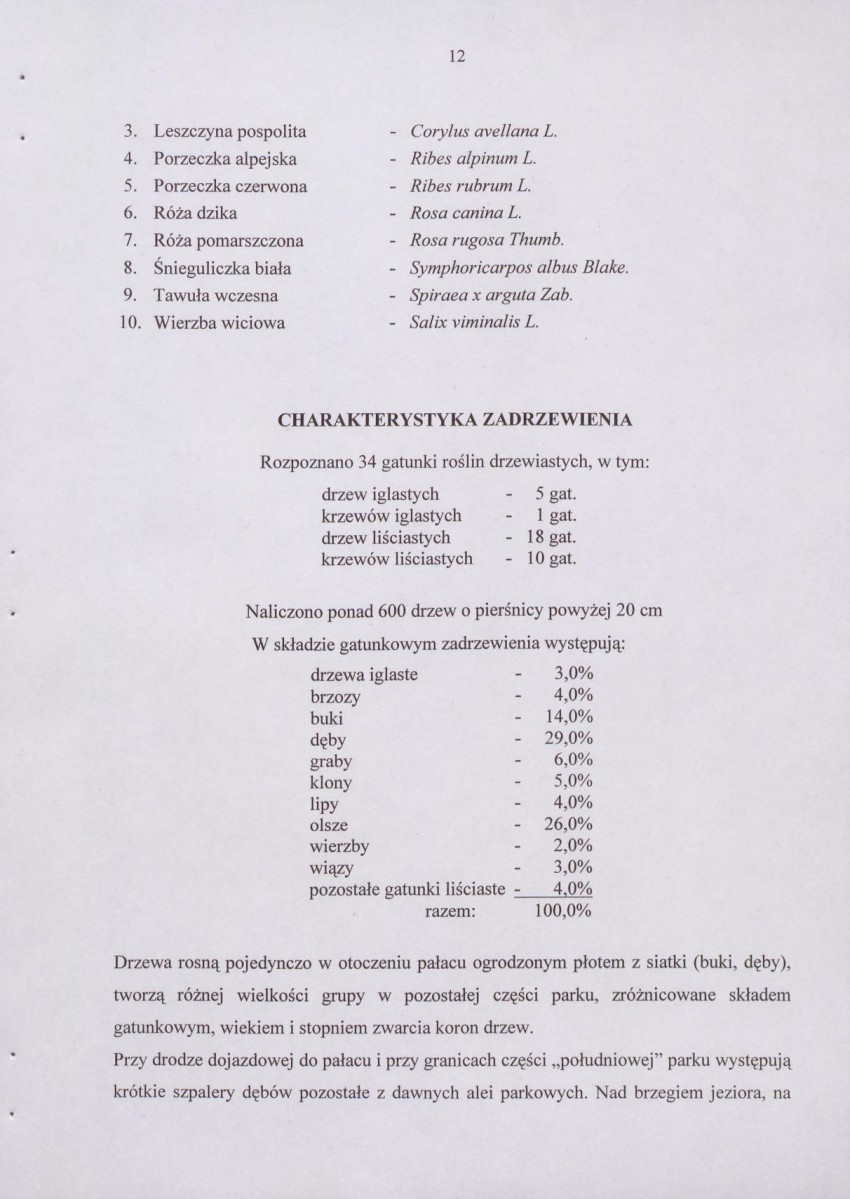 EP - Ewidencja parkowa, skan nr 15