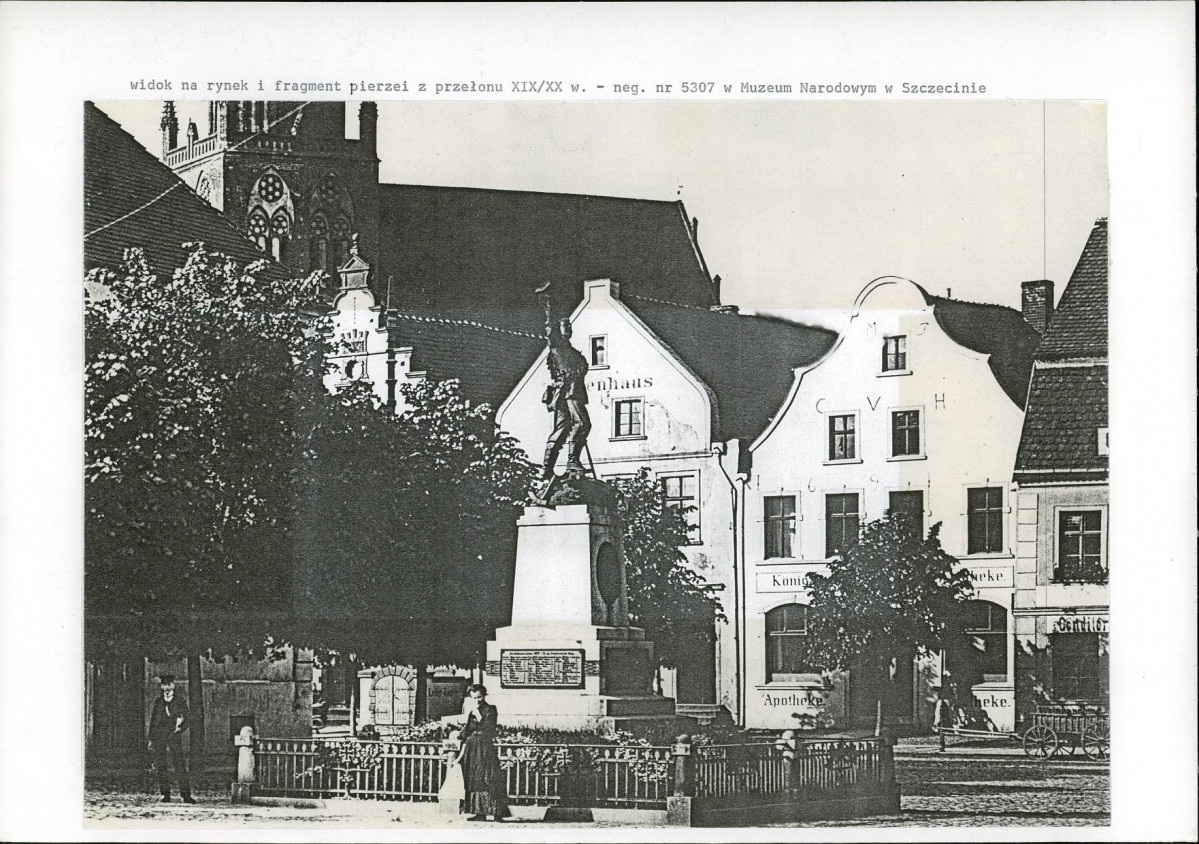 Karta biała, skan nr 12
