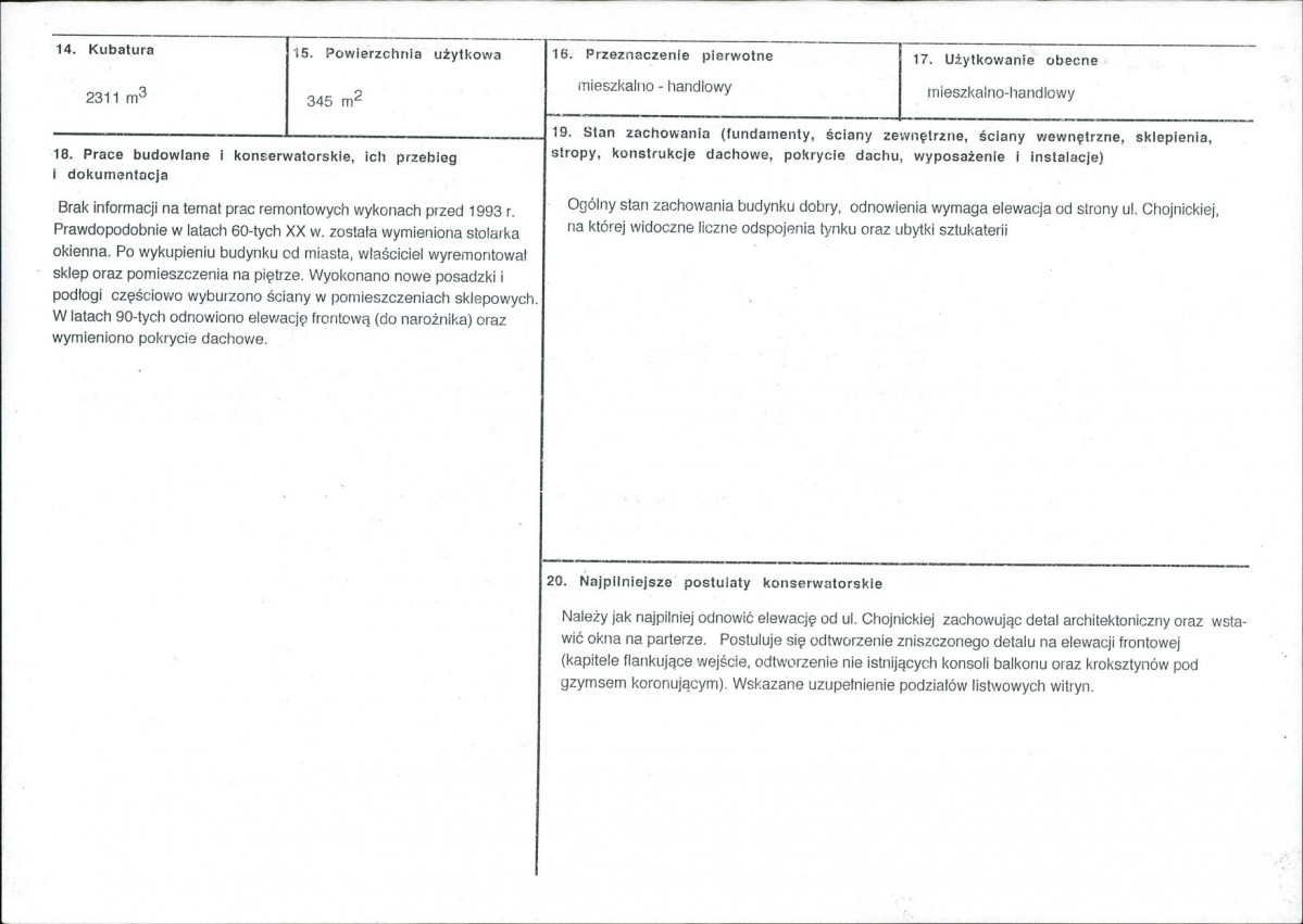 KB - Karta biała, skan nr 3
