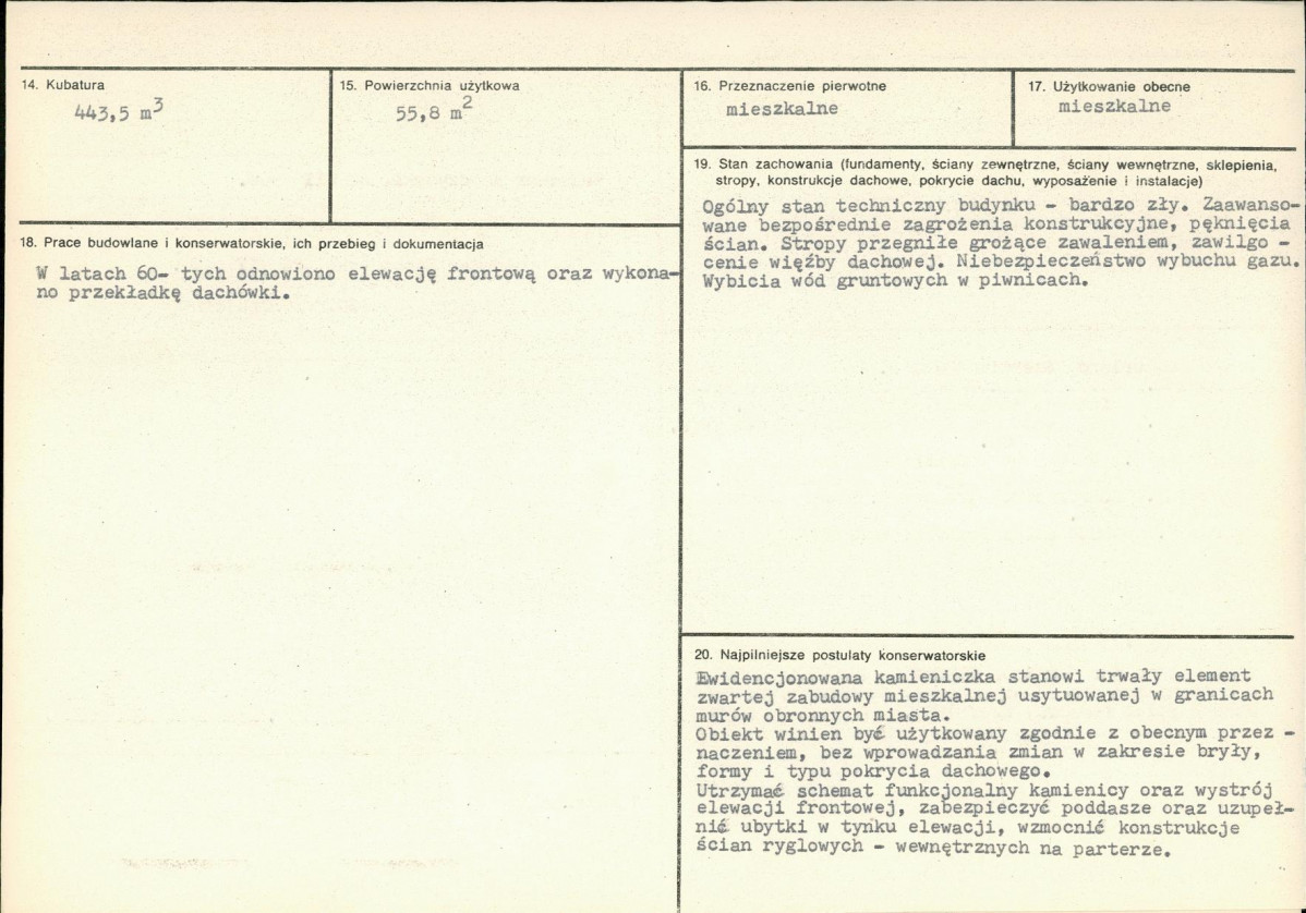 Karta biała, skan nr 3