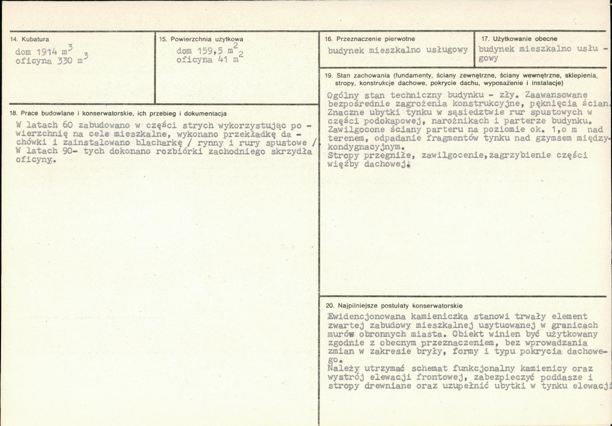 Karta biała, skan nr 3