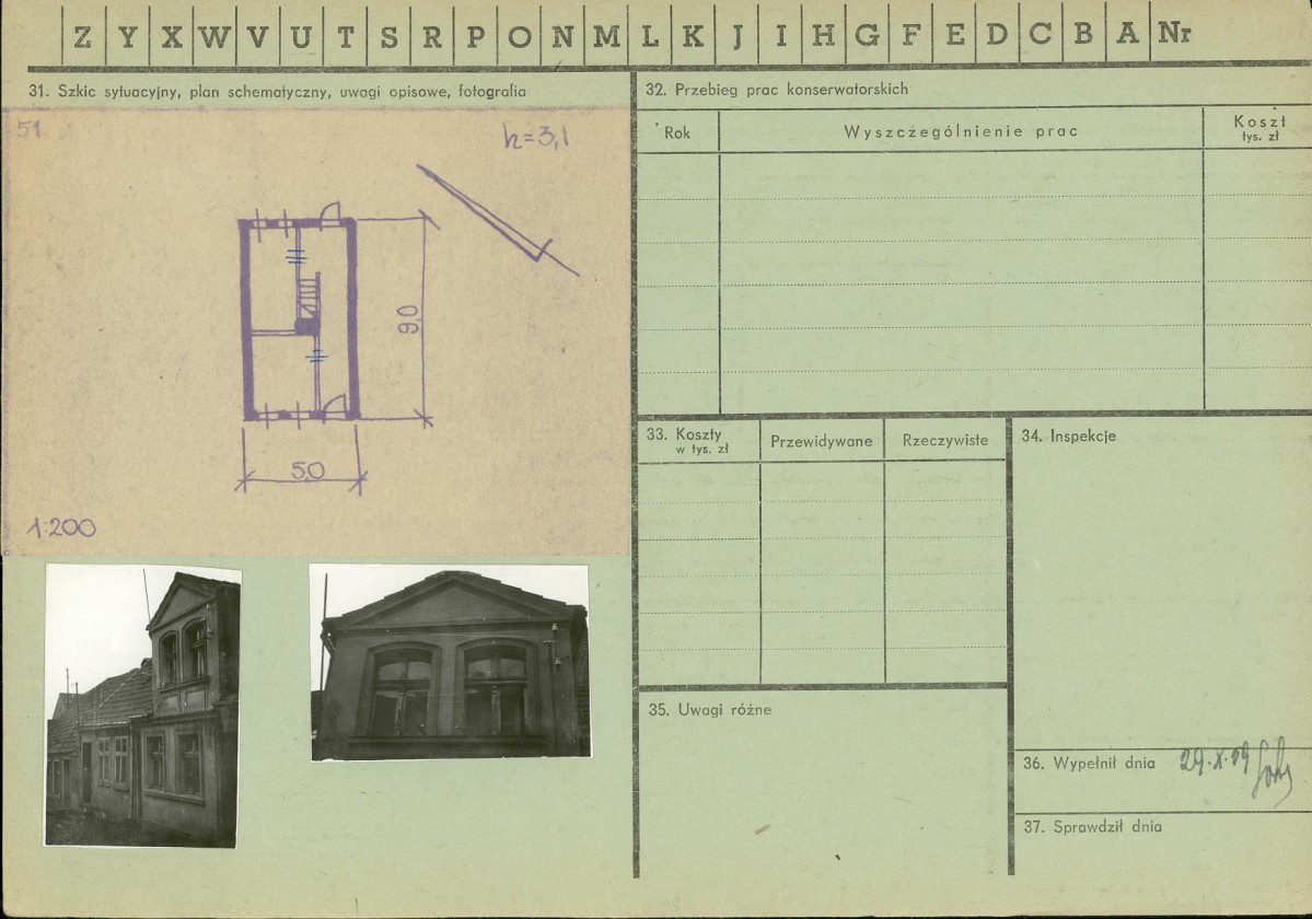 Karta zielona, skan nr 2