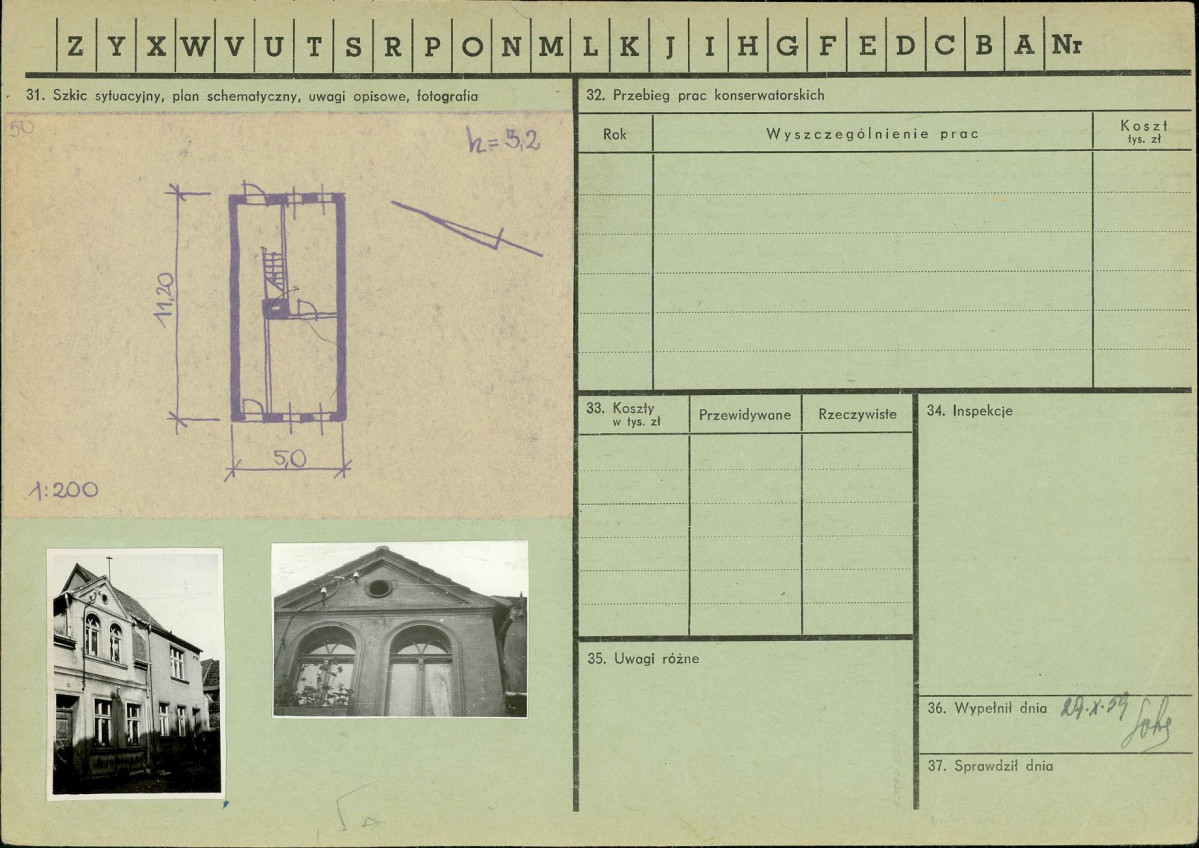 Karta zielona, skan nr 2