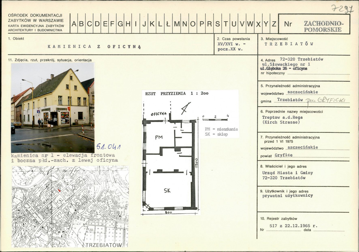 Karta biała, skan nr 1