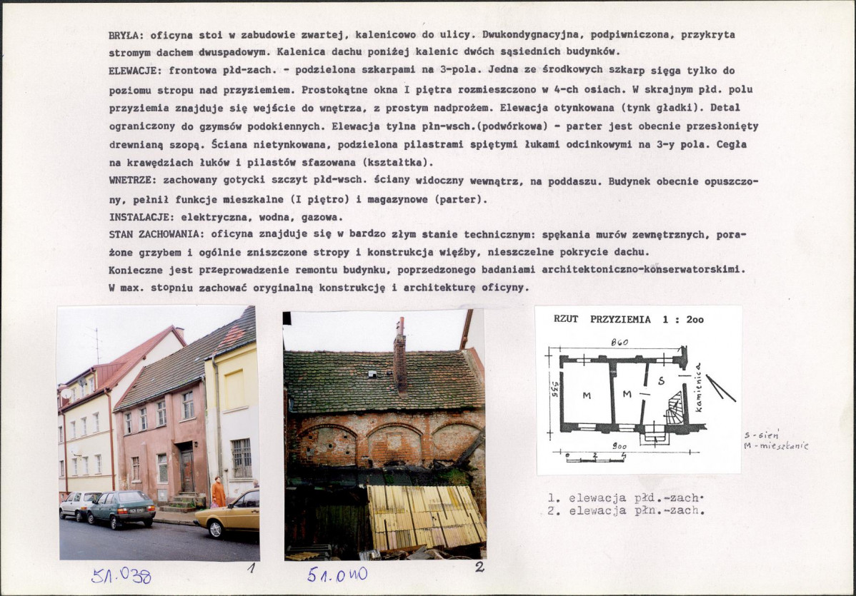 Karta biała, skan nr 10