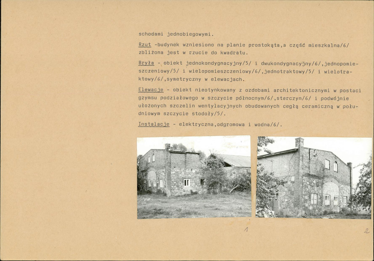 Karta biała, skan nr 12