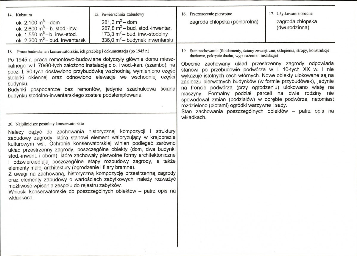 KB - Karta biała, skan nr 3