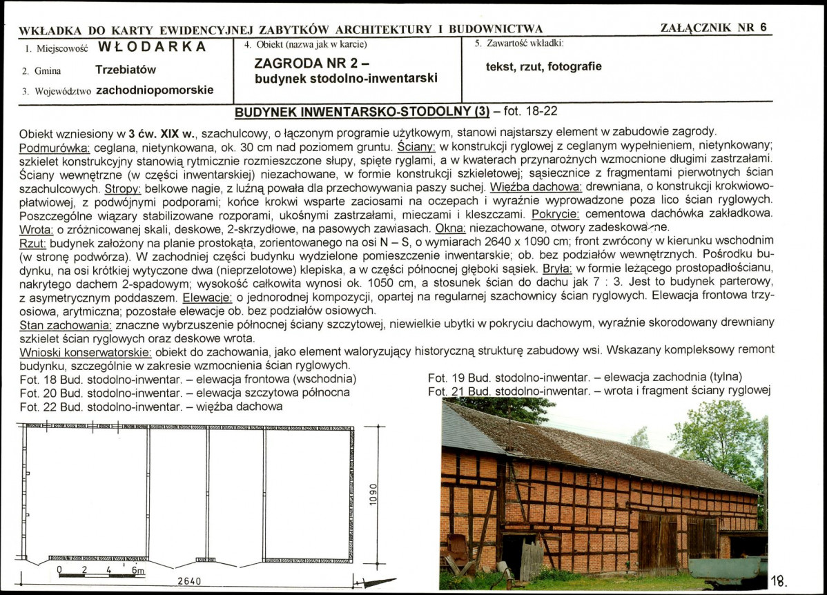 KB - Karta biała, skan nr 15