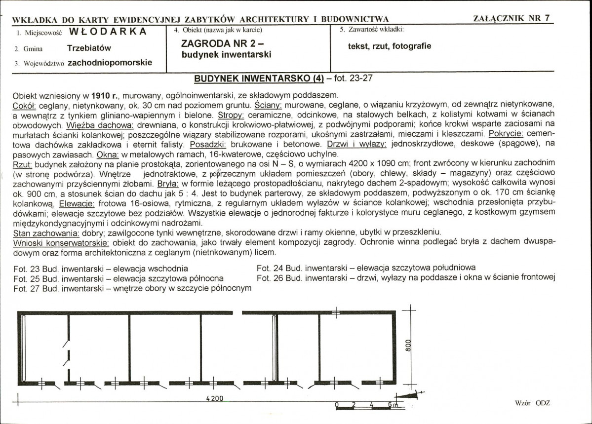 KB - Karta biała, skan nr 17