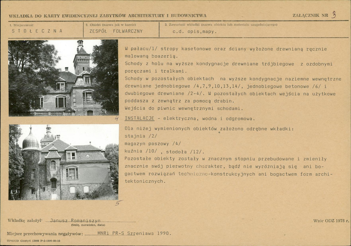 Karta biała, skan nr 10