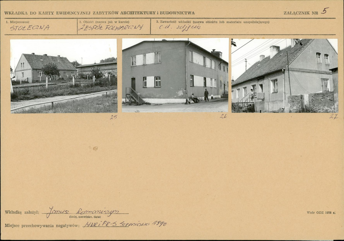 Karta biała, skan nr 14