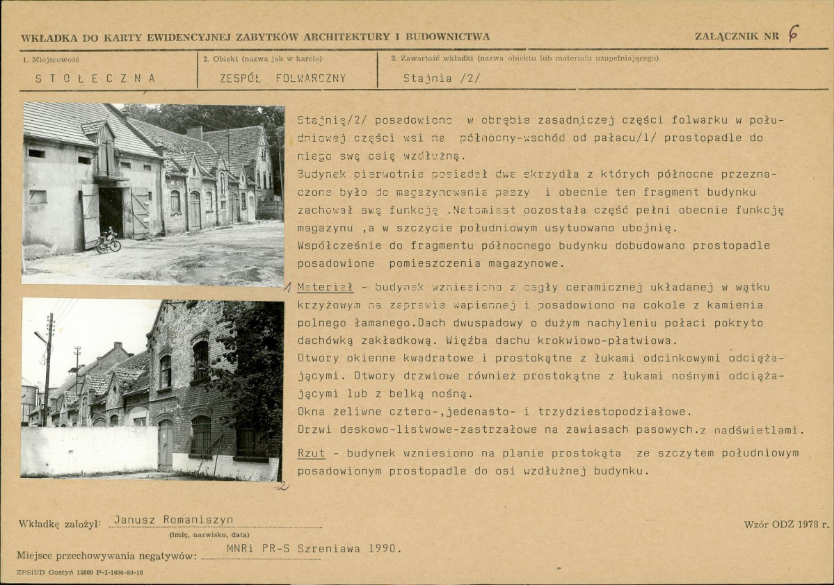 Karta biała, skan nr 16