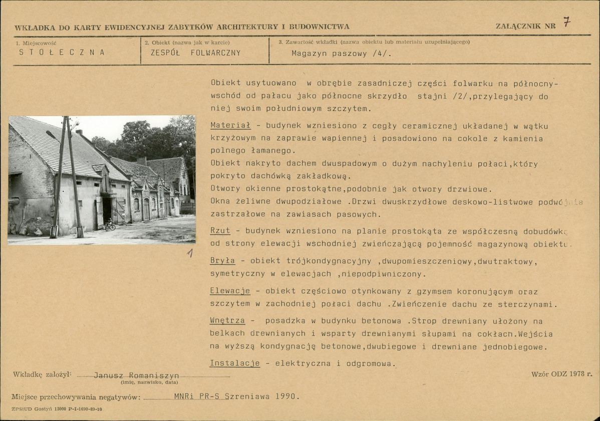 Karta biała, skan nr 18