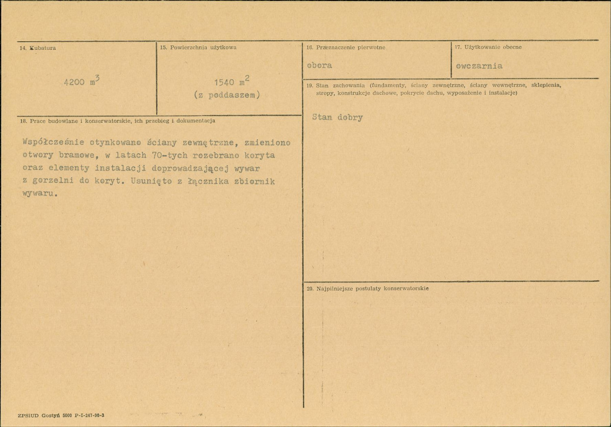 Karta biała, skan nr 3