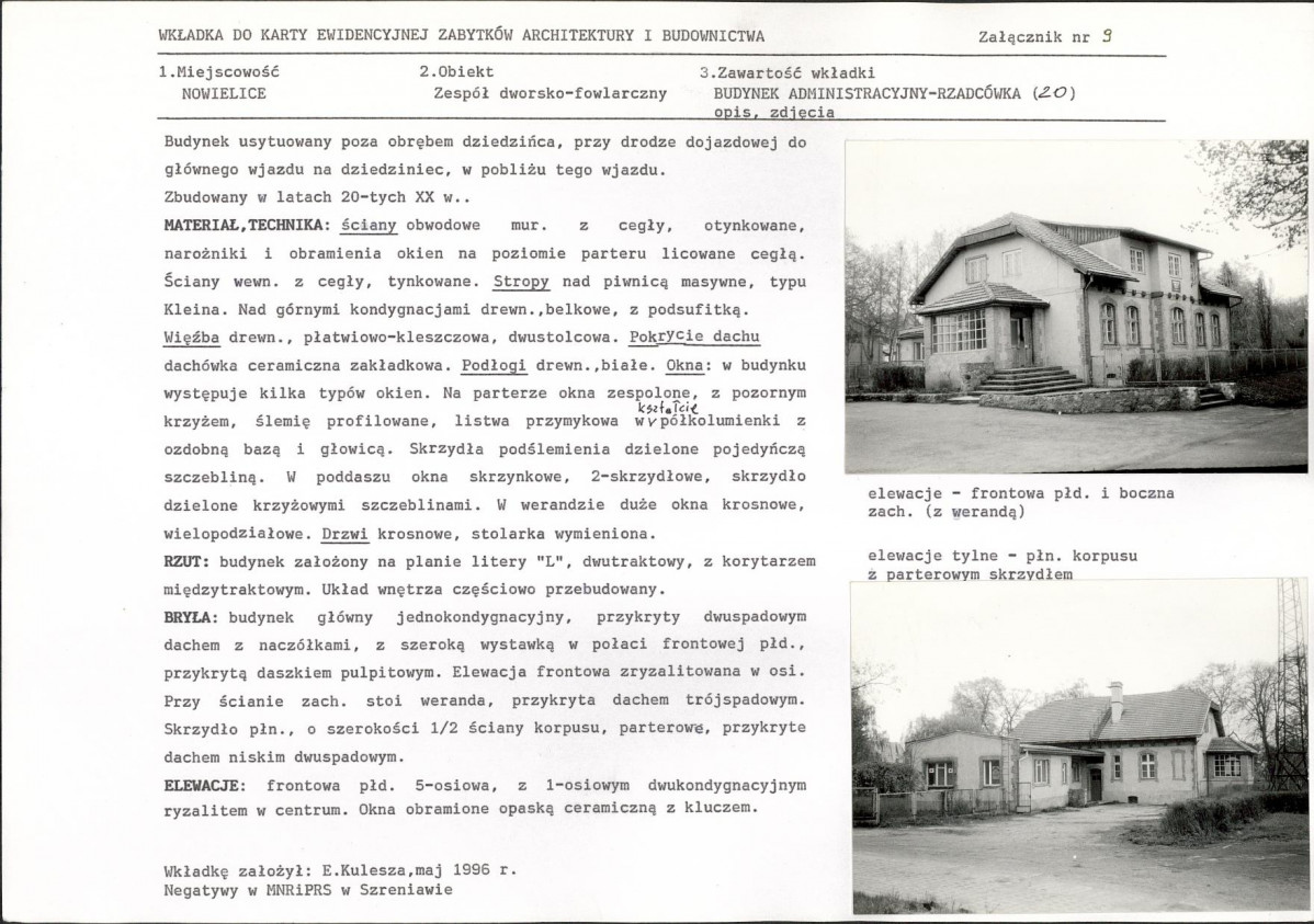 Karta biała, skan nr 21