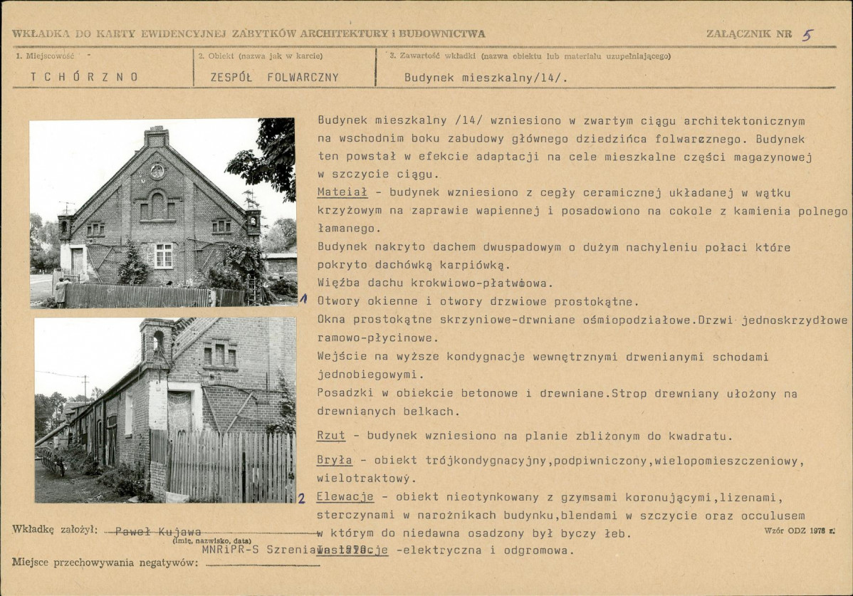 Karta biała, skan nr 13