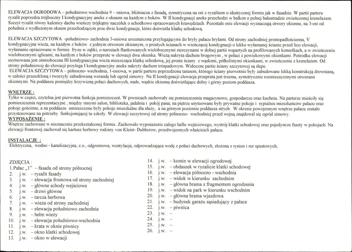 KB - Karta biała, skan nr 6