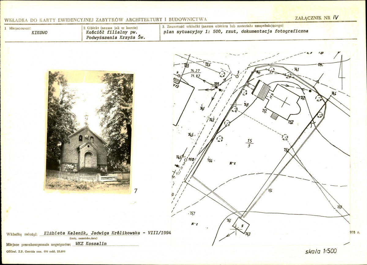 KB - Karta biała, skan nr 11