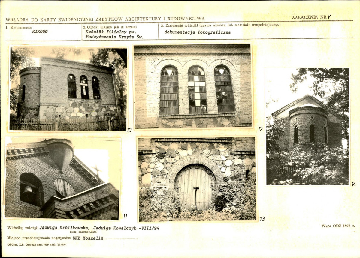 KB - Karta biała, skan nr 13