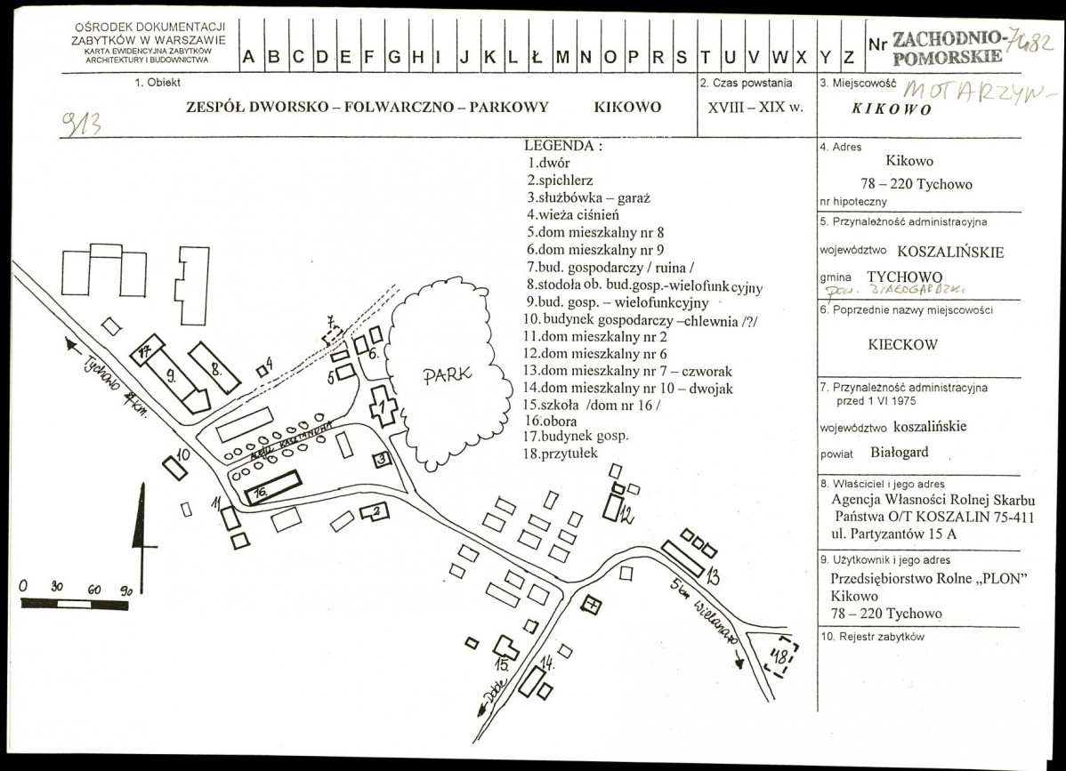 Karta biała, skan nr 1
