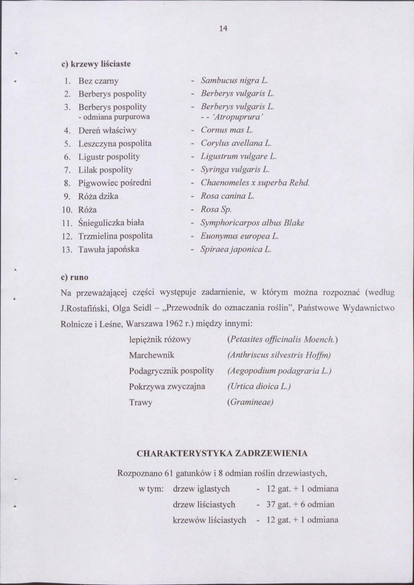 EP - Ewidencja parkowa, skan nr 17