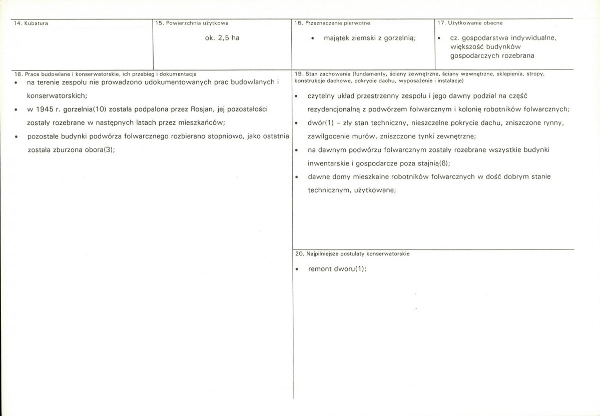 KB - Karta biała, skan nr 3
