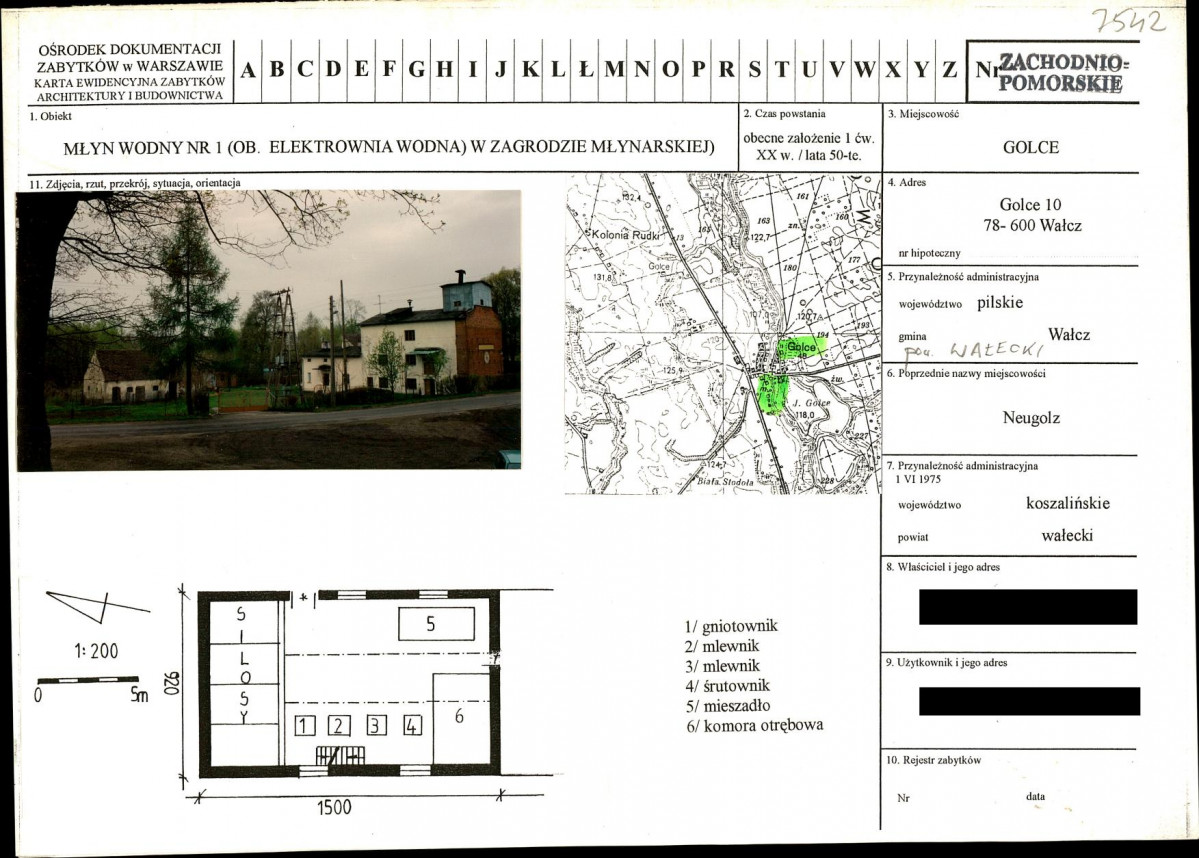 KB - Karta biała, skan nr 1
