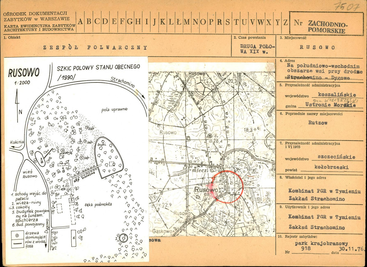 Karta biała, skan nr 1