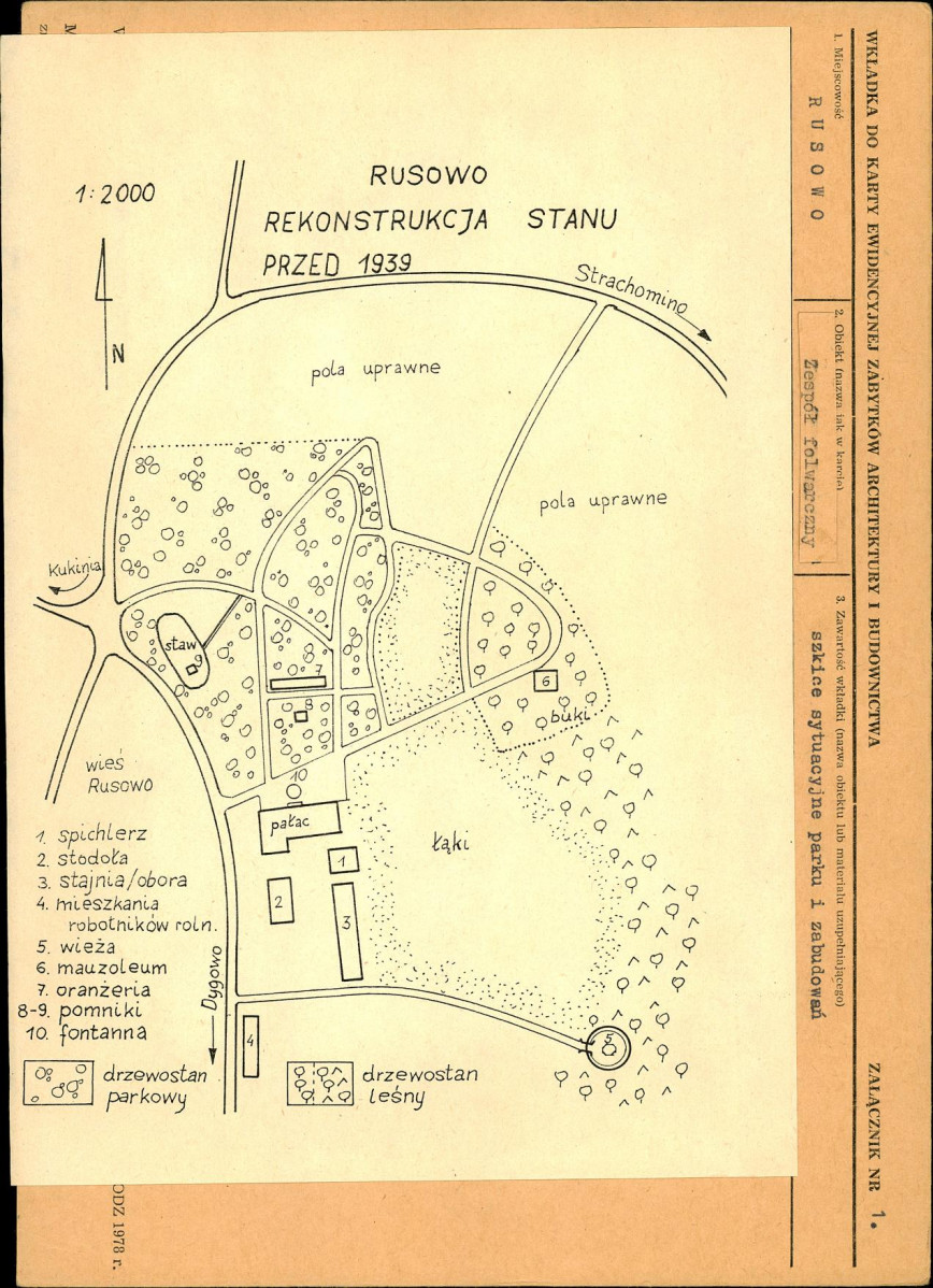Karta biała, skan nr 5
