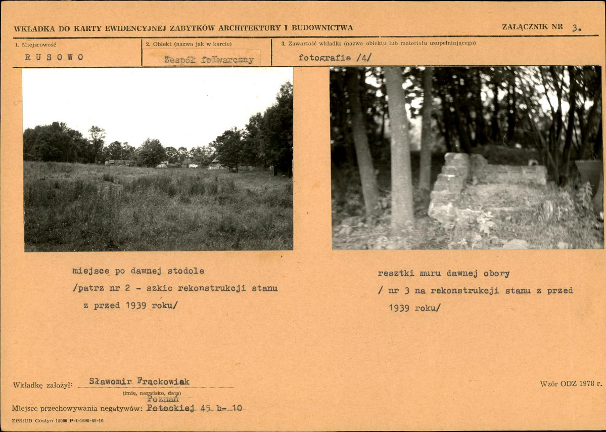 Karta biała, skan nr 8