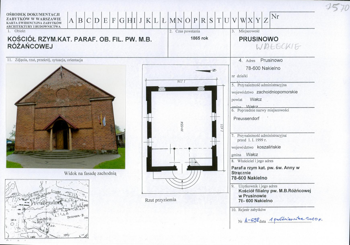 Karta biała, skan nr 1
