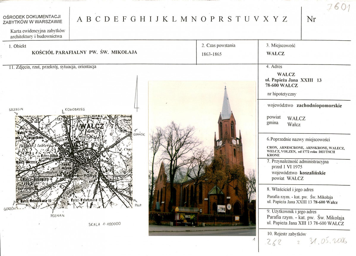 Karta biała, skan nr 1