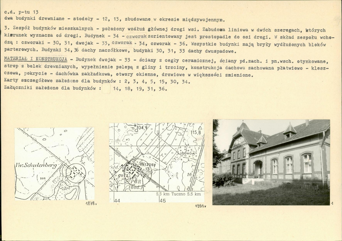 Karta biała, skan nr 6