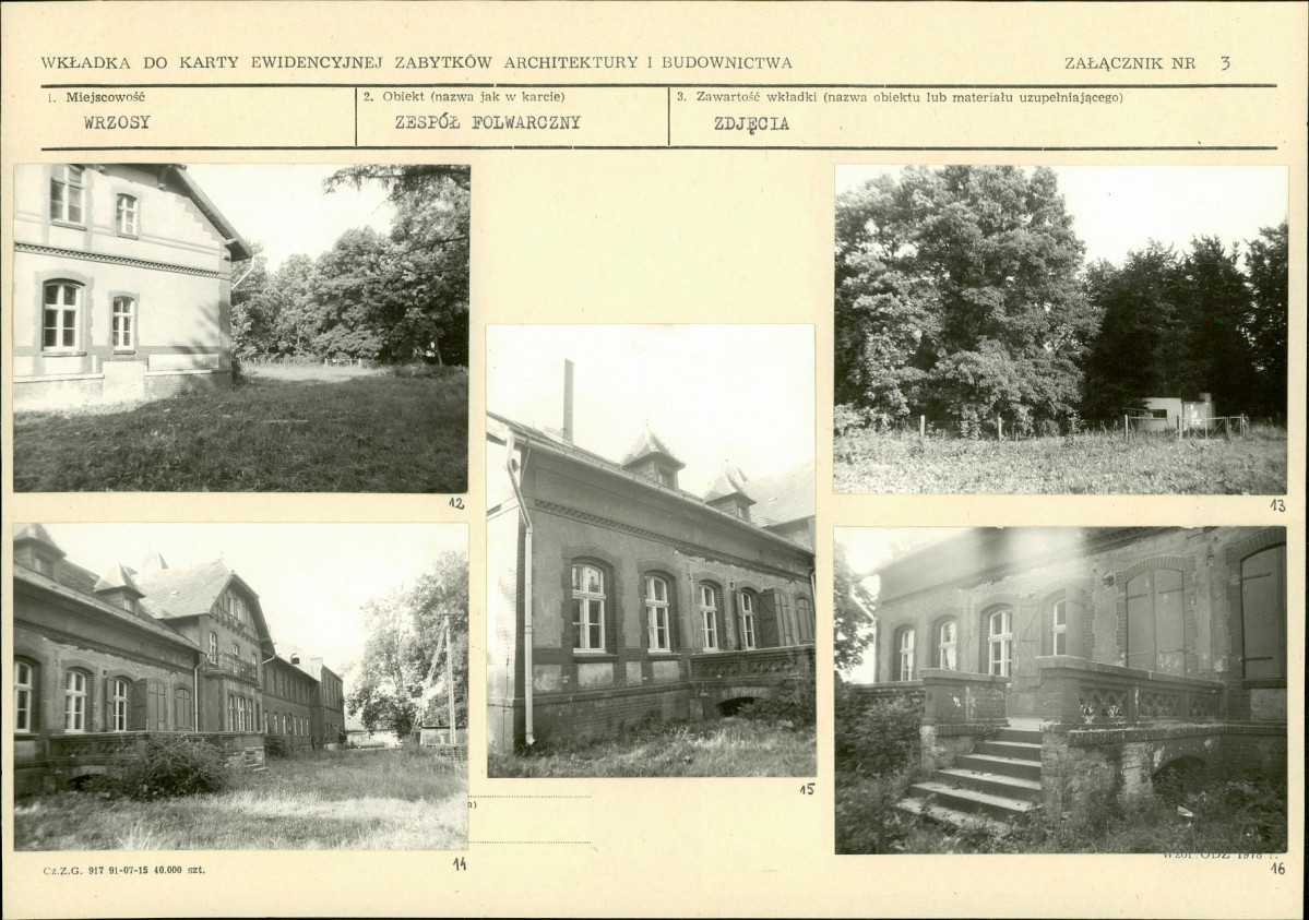 Karta biała, skan nr 9