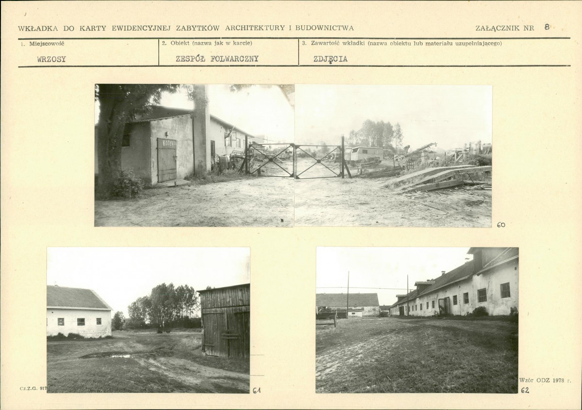 Karta biała, skan nr 19