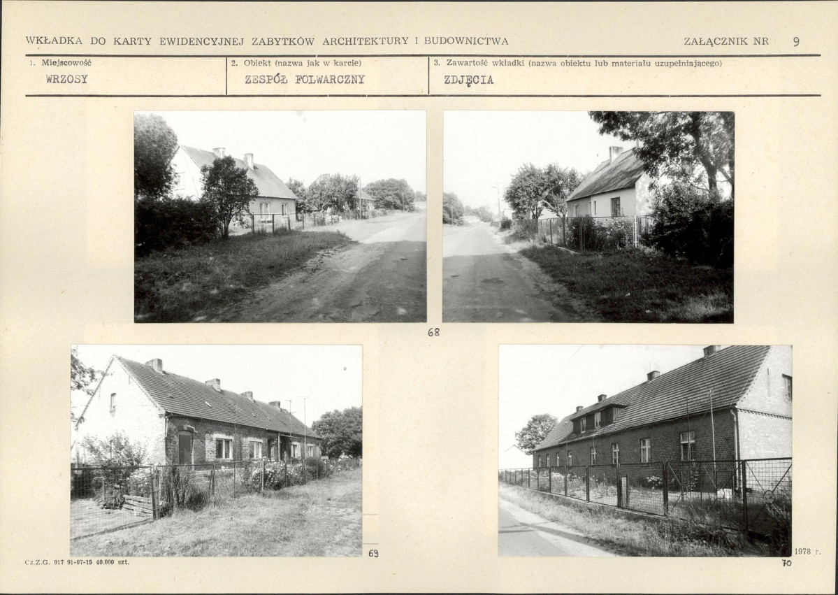 Karta biała, skan nr 21