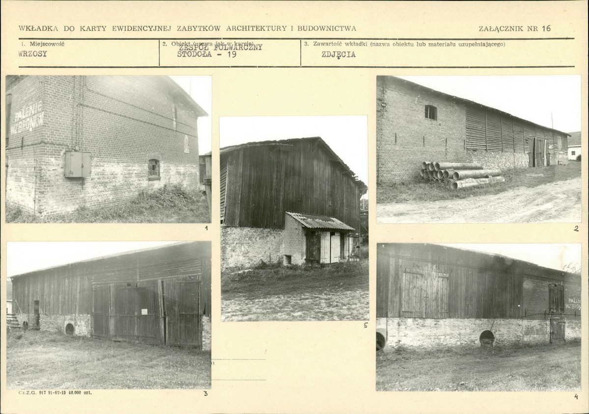 Karta biała, skan nr 34