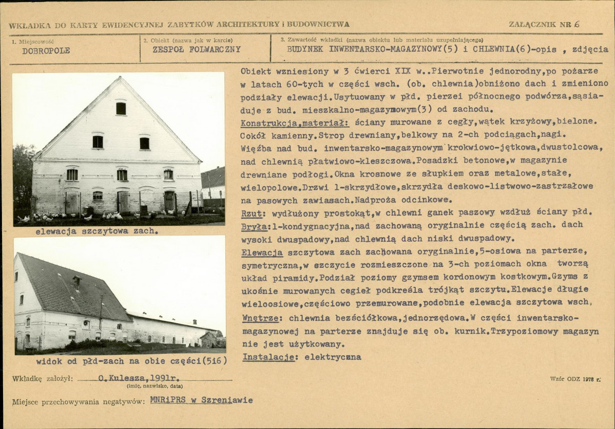 Karta biała, skan nr 15