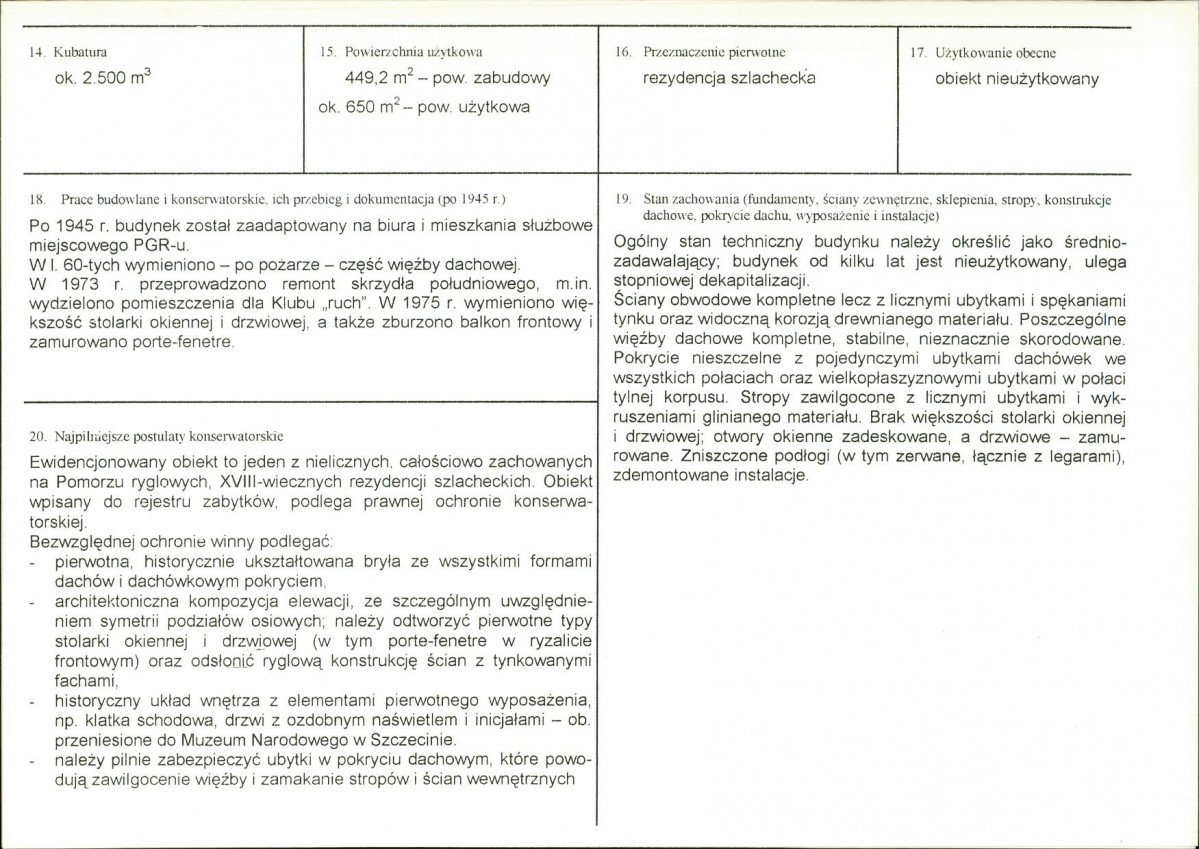 KB - Karta biała, skan nr 3