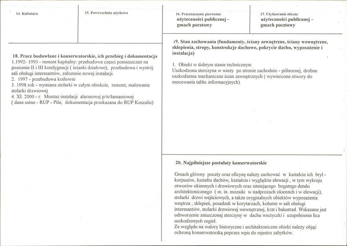 Karta biała, skan nr 3